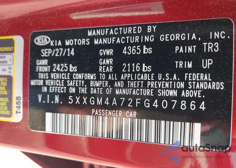 2015 Kia Optima Lx из США, поврежденный, VIN 5XXGM4A72FG407864